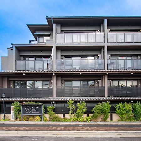 Hiyori Stay Kyoto Kamogawa Экстерьер фото
