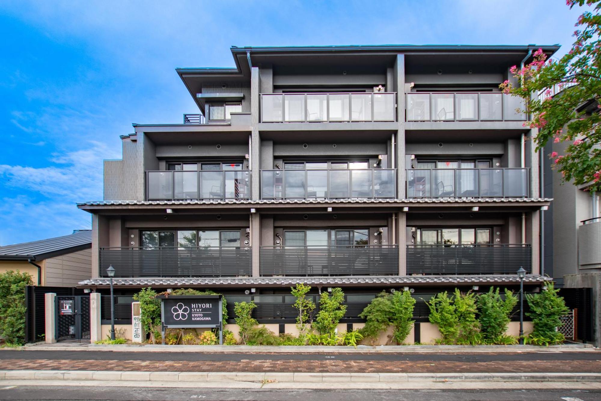 Hiyori Stay Kyoto Kamogawa Экстерьер фото